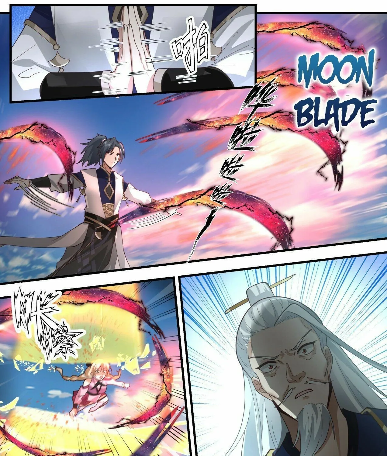Read Martial Peak chapter 2115 image 6 on Lezhin