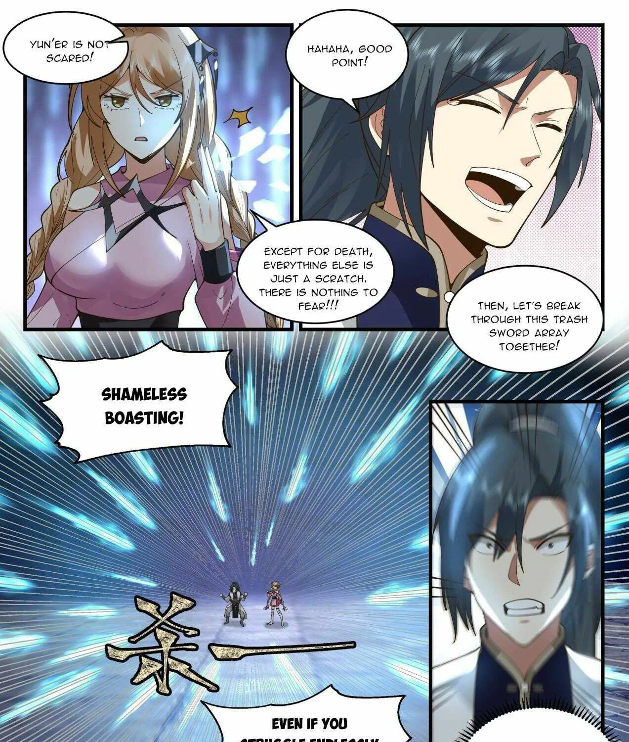 Read Martial Peak chapter 2116 image 12 on Lezhin