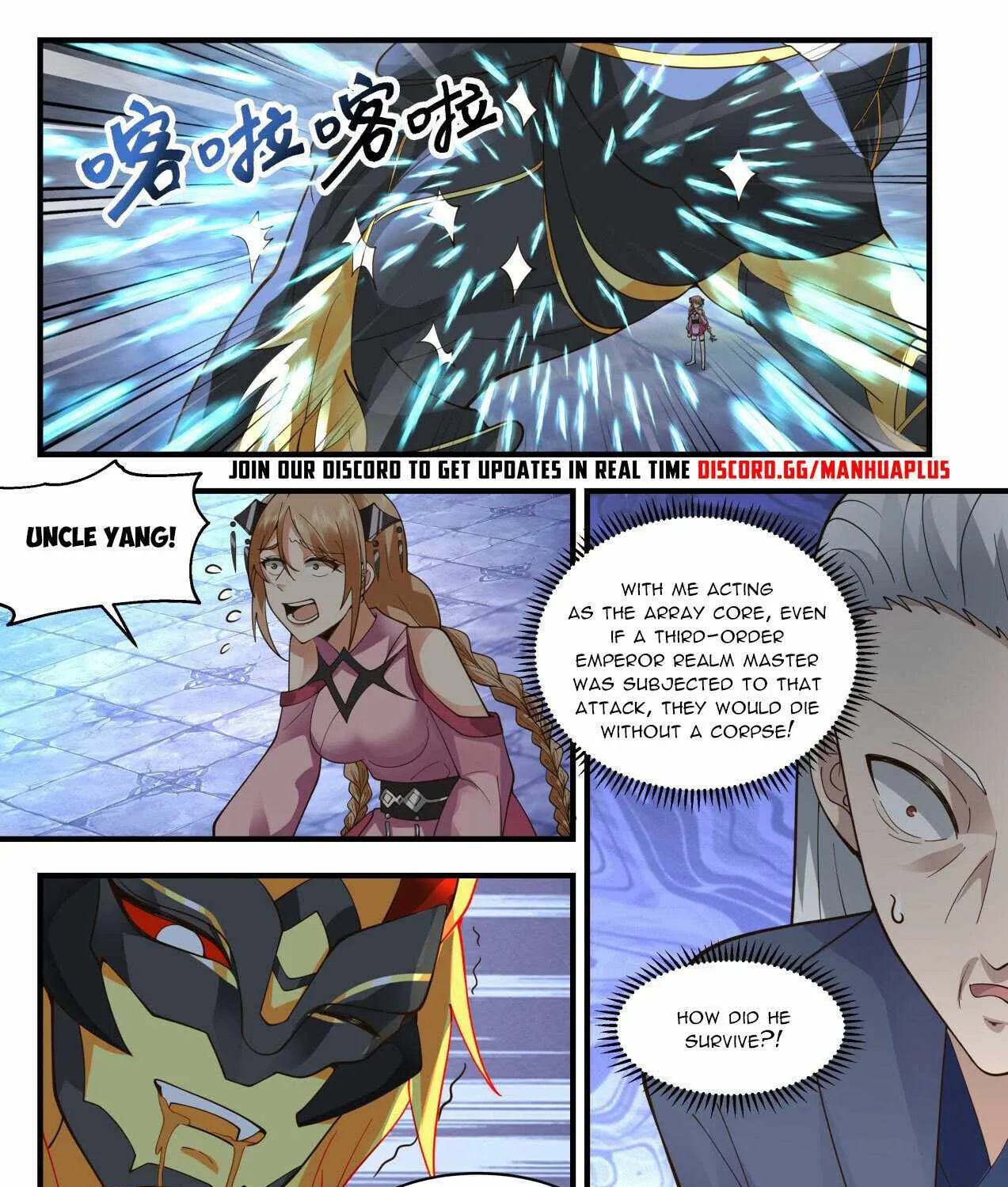 Read Martial Peak chapter 2116 image 16 on Lezhin