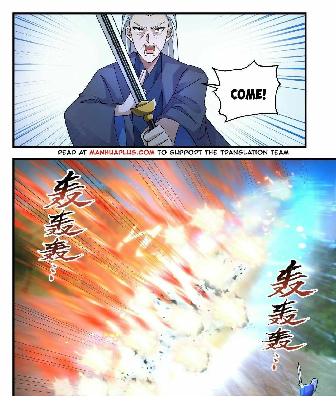 Read Martial Peak chapter 2116 image 2 on Lezhin