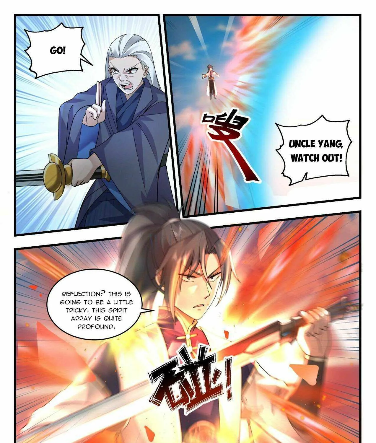 Read Martial Peak chapter 2116 image 4 on Lezhin