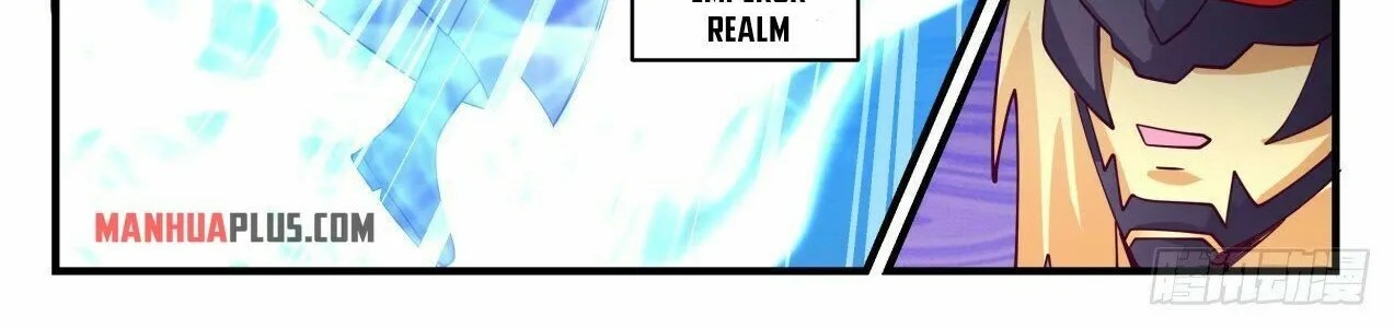Read Martial Peak chapter 2117 image 11 on Lezhin