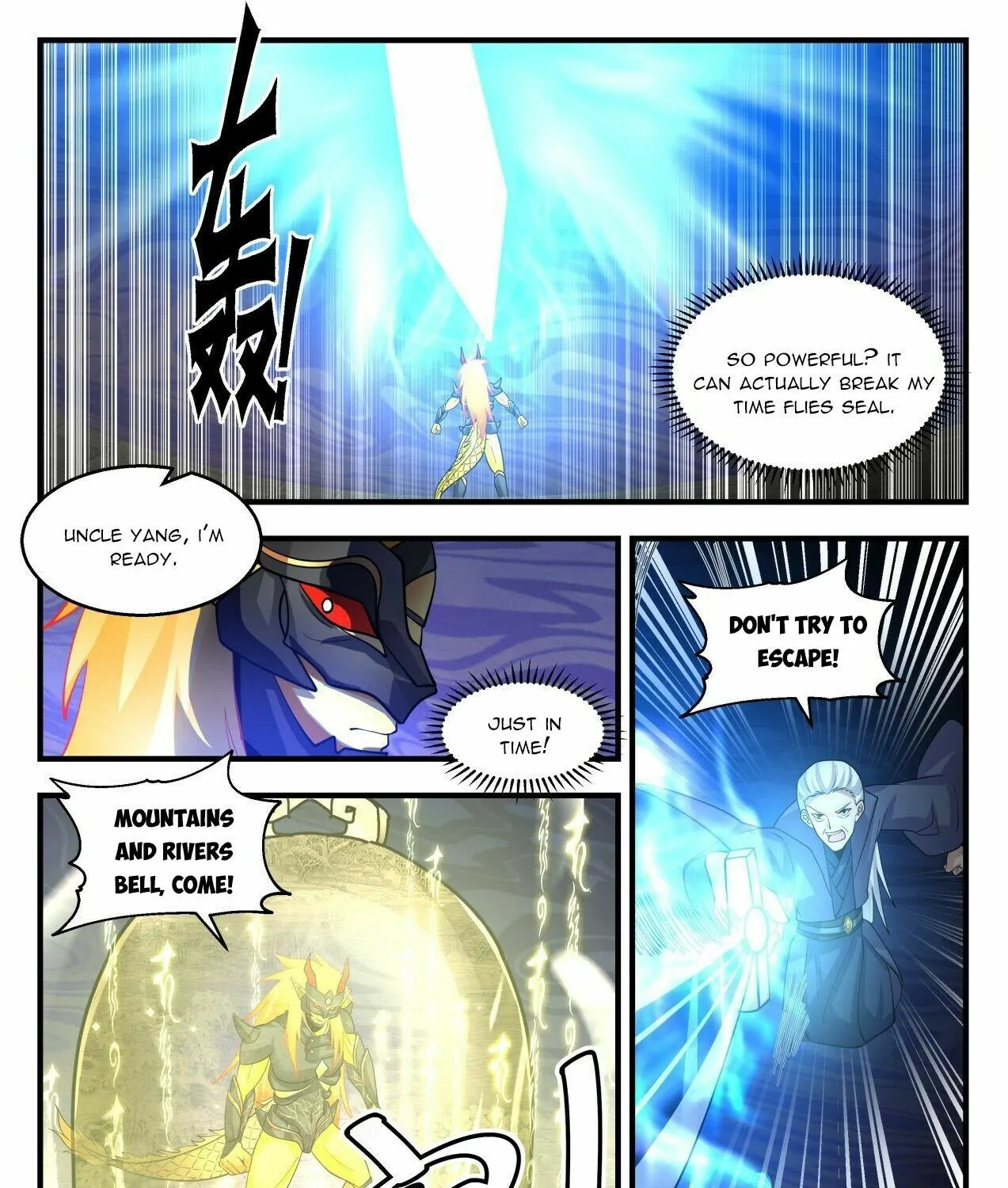 Read Martial Peak chapter 2117 image 14 on Lezhin