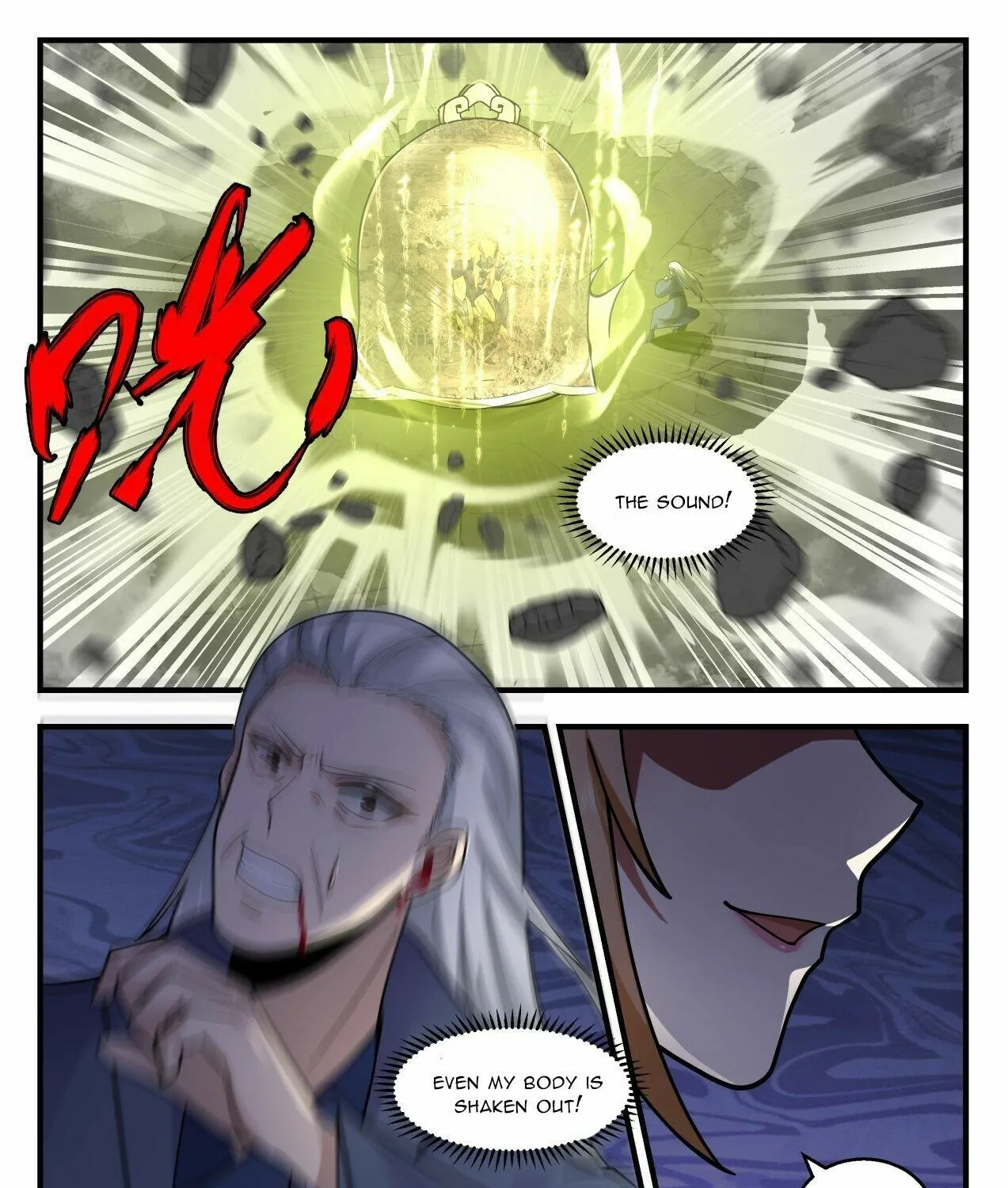 Read Martial Peak chapter 2117 image 16 on Lezhin