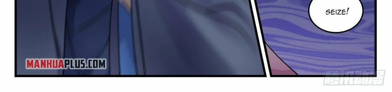 Read Martial Peak chapter 2117 image 17 on Lezhin