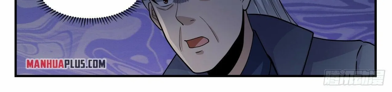 Read Martial Peak chapter 2117 image 19 on Lezhin