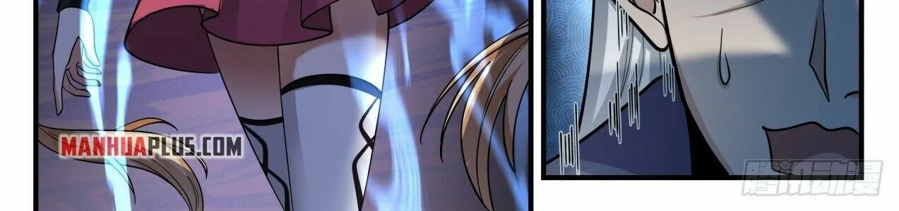 Read Martial Peak chapter 2117 image 21 on Lezhin