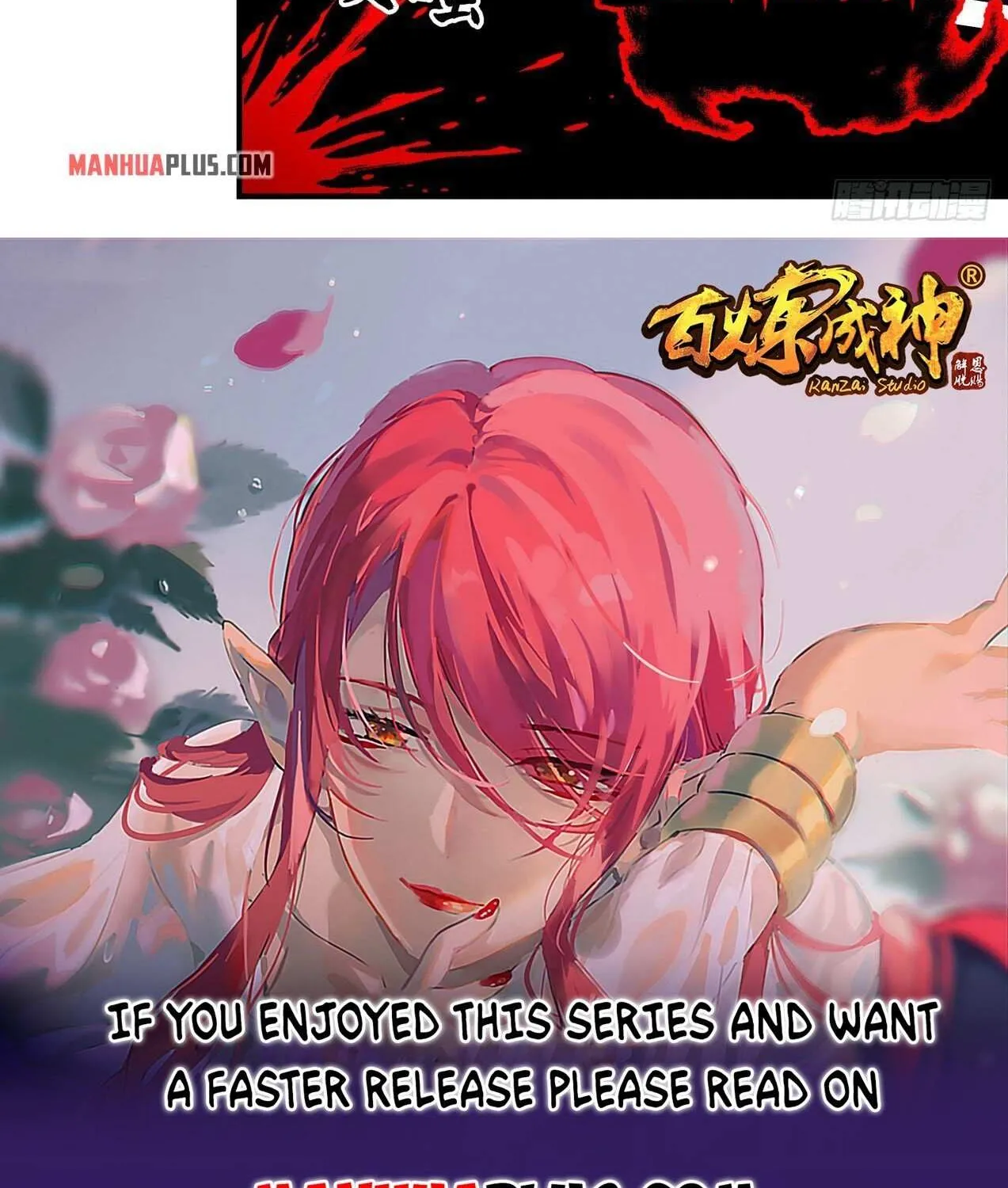 Read Martial Peak chapter 2117 image 23 on Lezhin