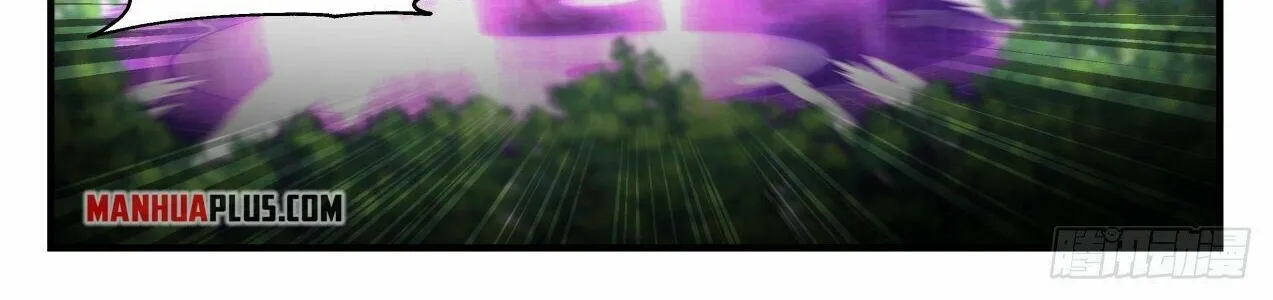 Read Martial Peak chapter 2117 image 5 on Lezhin