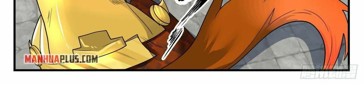 Read Martial Peak chapter 2118 image 15 on Lezhin