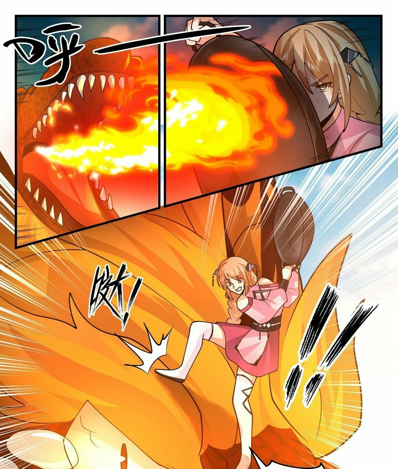 Read Martial Peak chapter 2118 image 16 on Lezhin