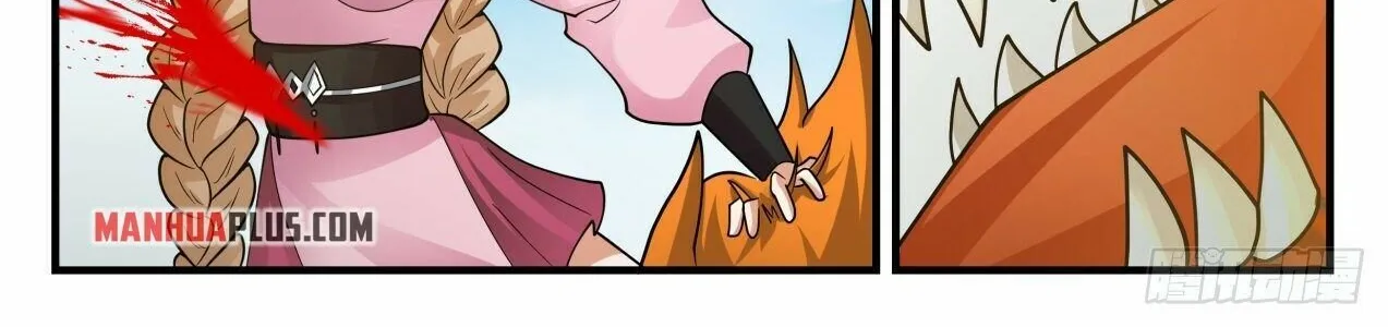 Read Martial Peak chapter 2118 image 19 on Lezhin