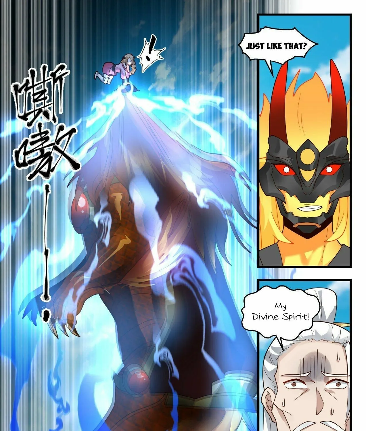 Read Martial Peak chapter 2118 image 20 on Lezhin