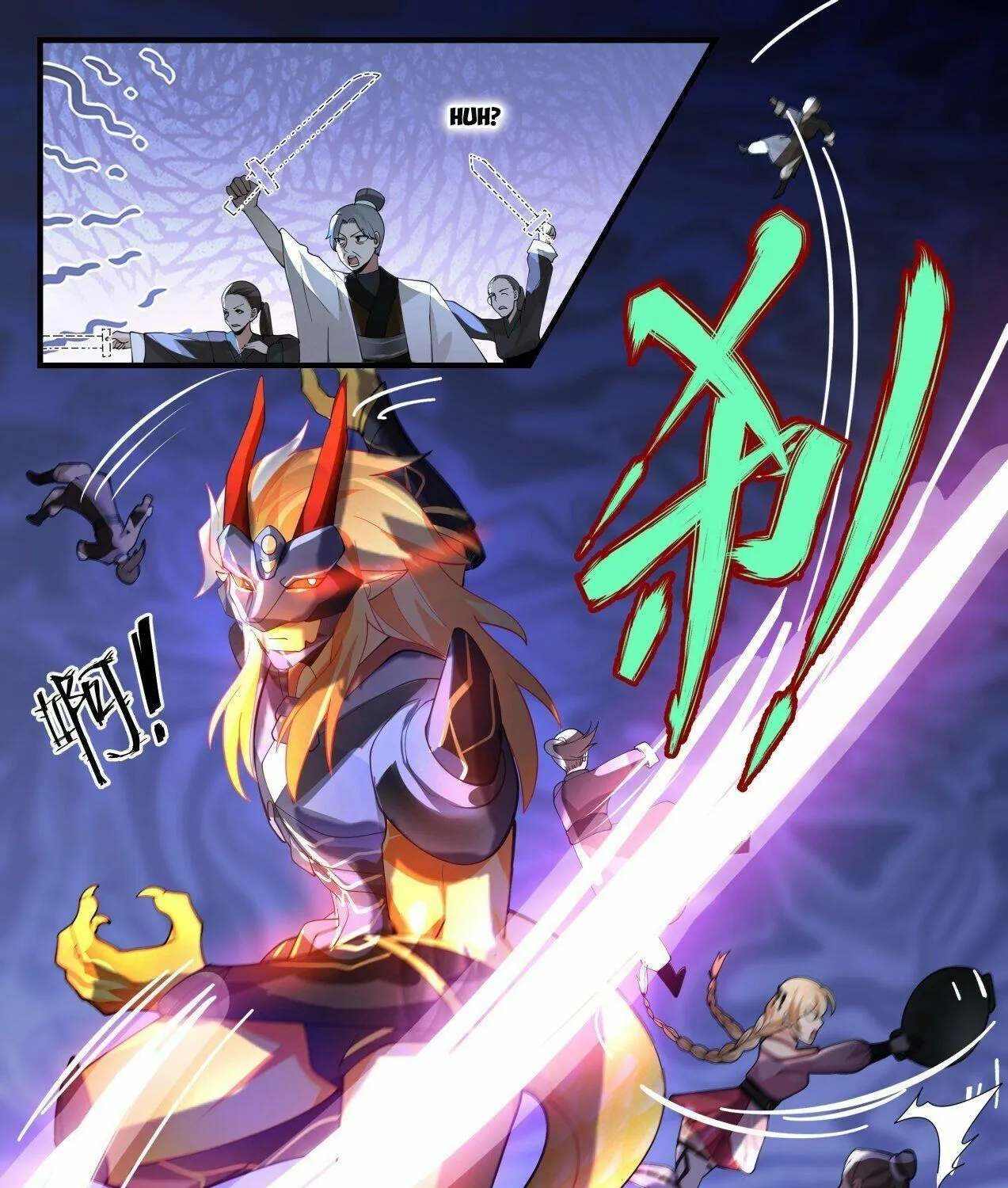 Read Martial Peak chapter 2118 image 6 on Lezhin