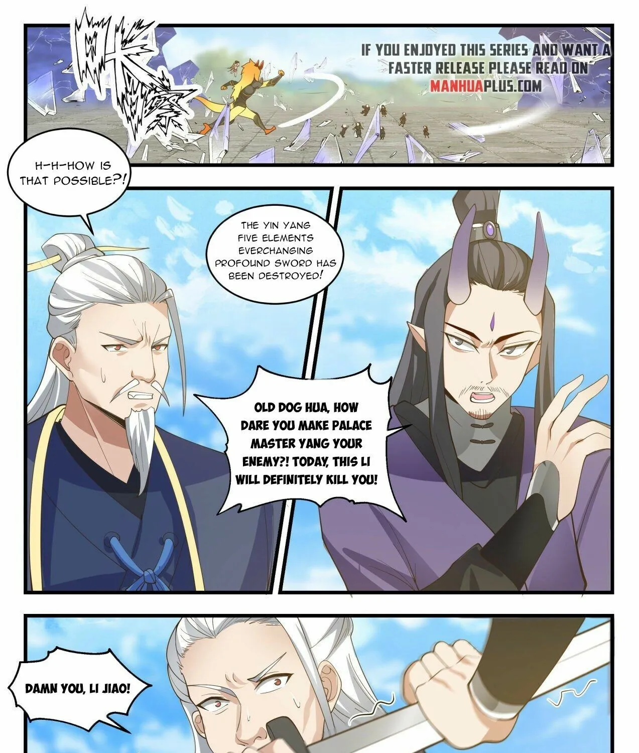 Read Martial Peak chapter 2118 image 8 on Lezhin