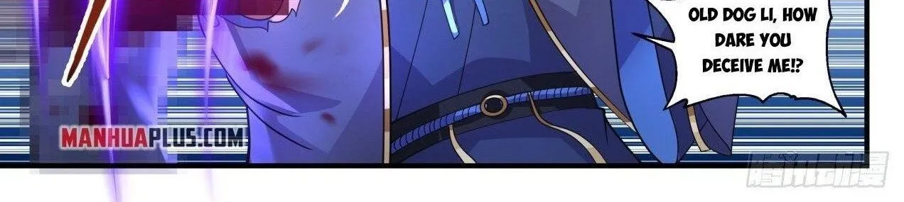 Read Martial Peak chapter 2119 image 1 on Lezhin