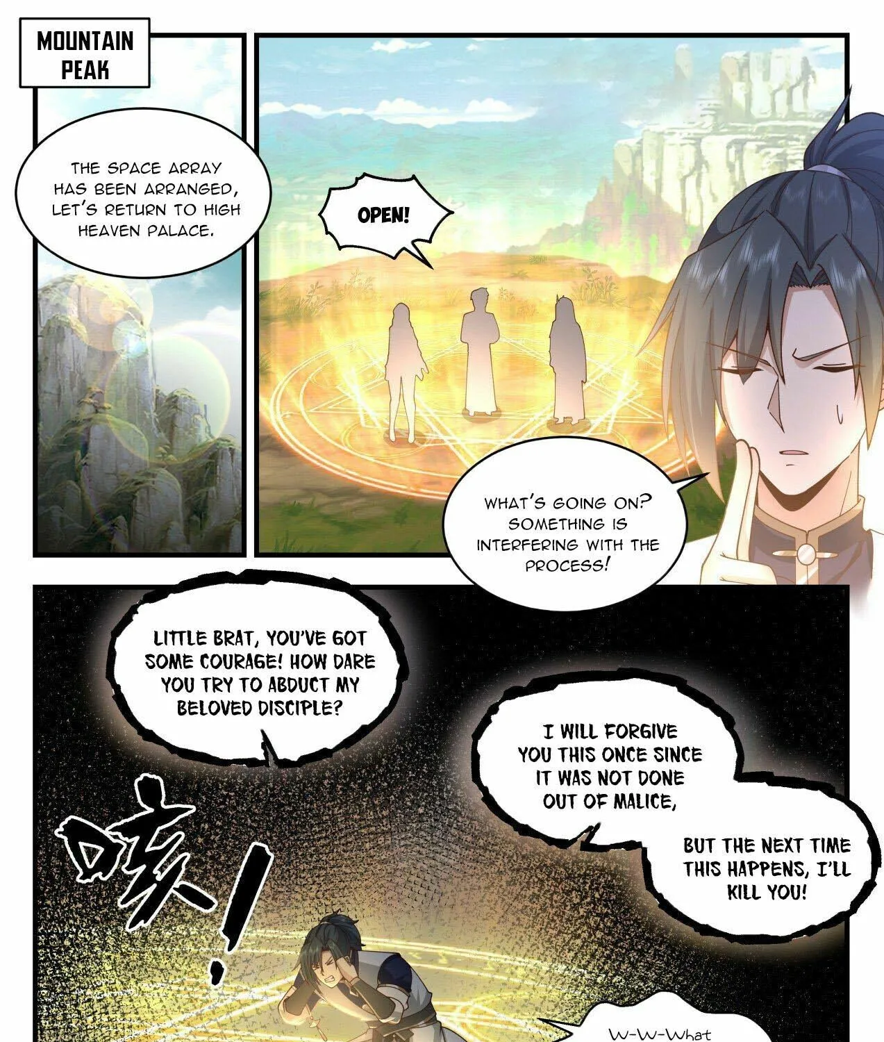 Read Martial Peak chapter 2119 image 14 on Lezhin