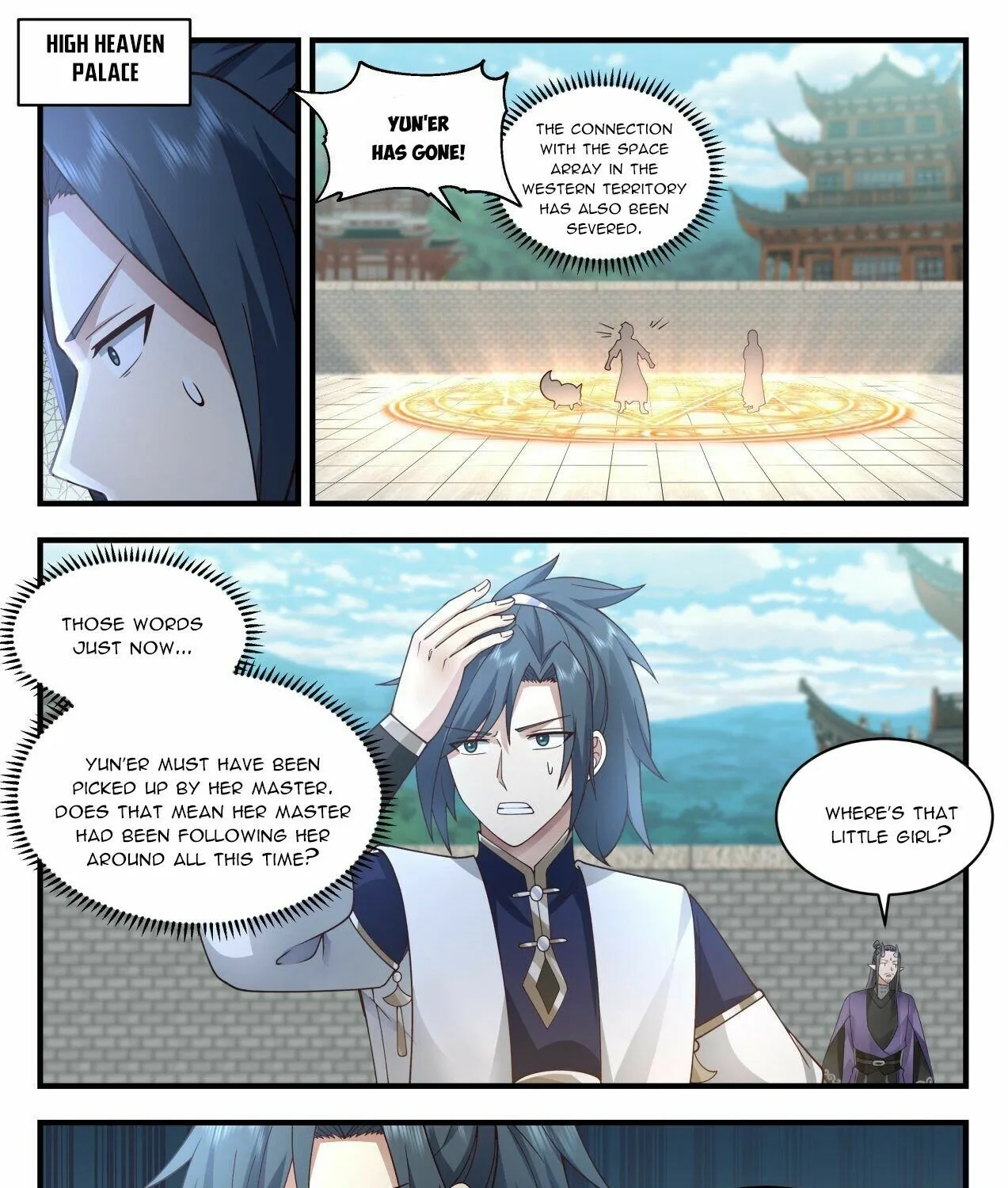 Read Martial Peak chapter 2119 image 16 on Lezhin