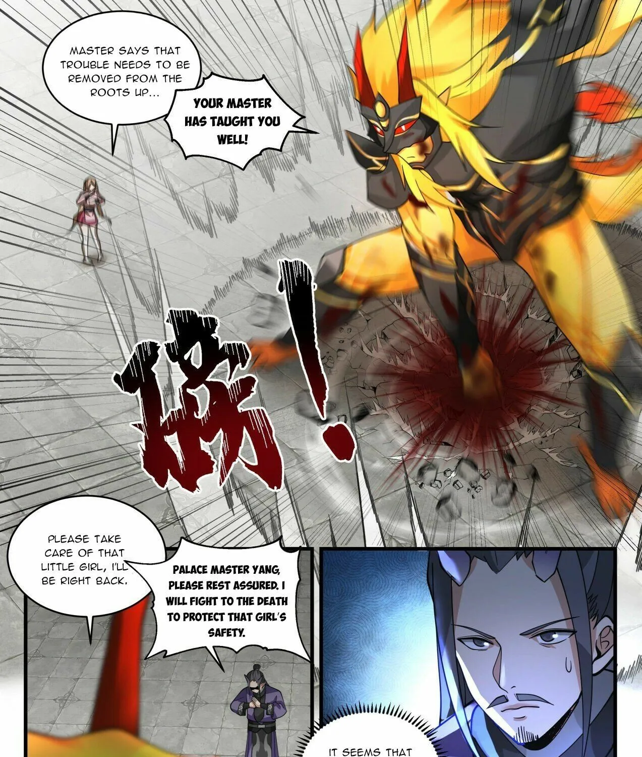 Read Martial Peak chapter 2119 image 6 on Lezhin
