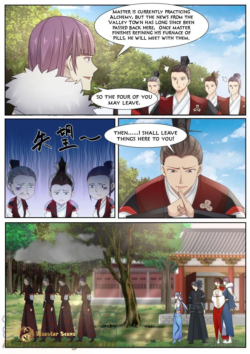 Read Martial Peak chapter 212 image 8 on Lezhin