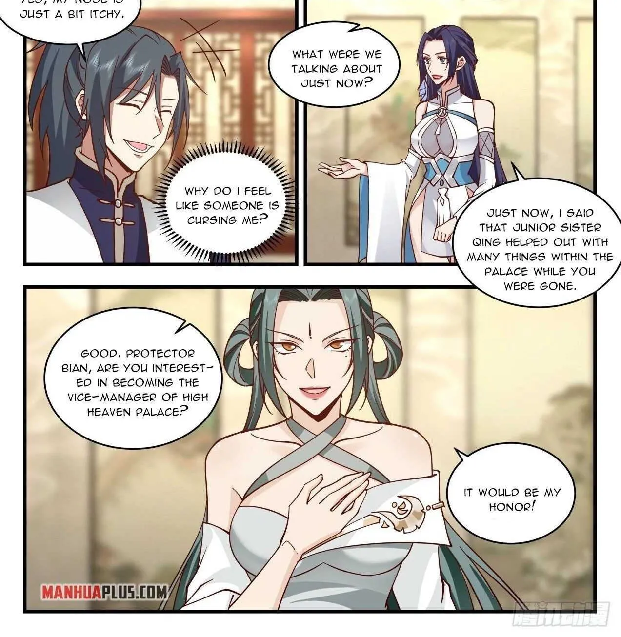 Read Martial Peak chapter 2120 image 1 on Lezhin