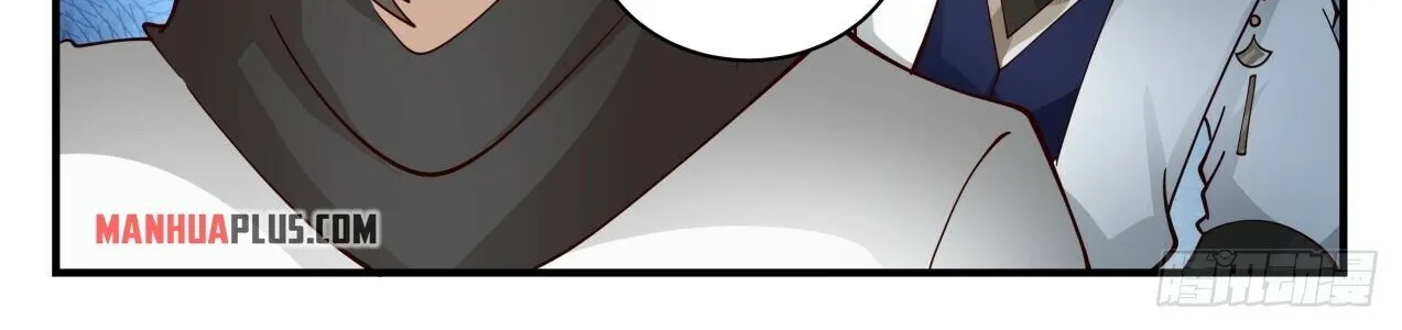 Read Martial Peak chapter 2120 image 13 on Lezhin