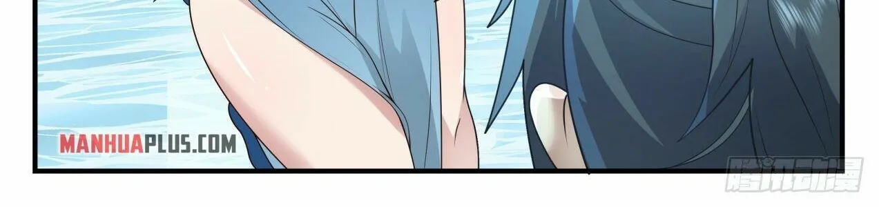 Read Martial Peak chapter 2121 image 5 on Lezhin