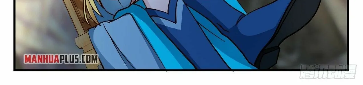 Read Martial Peak chapter 2121 image 9 on Lezhin