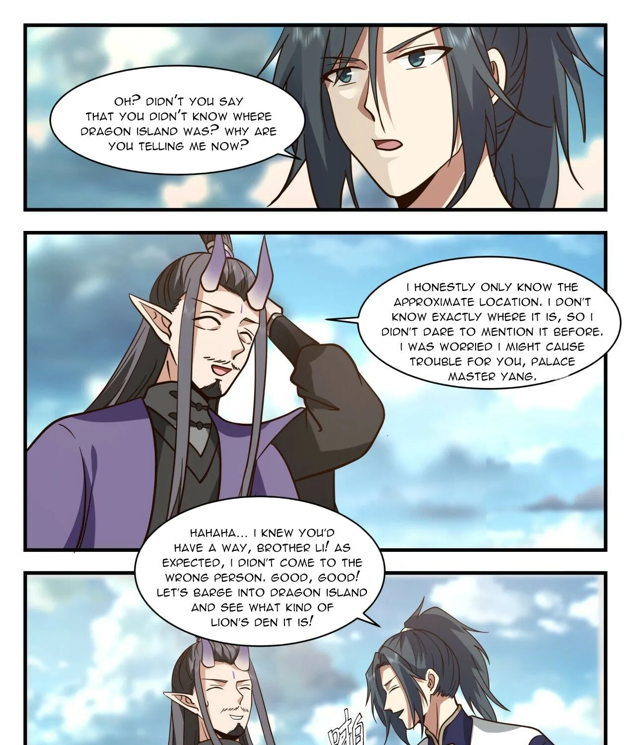 Read Martial Peak chapter 2122 image 16 on Lezhin