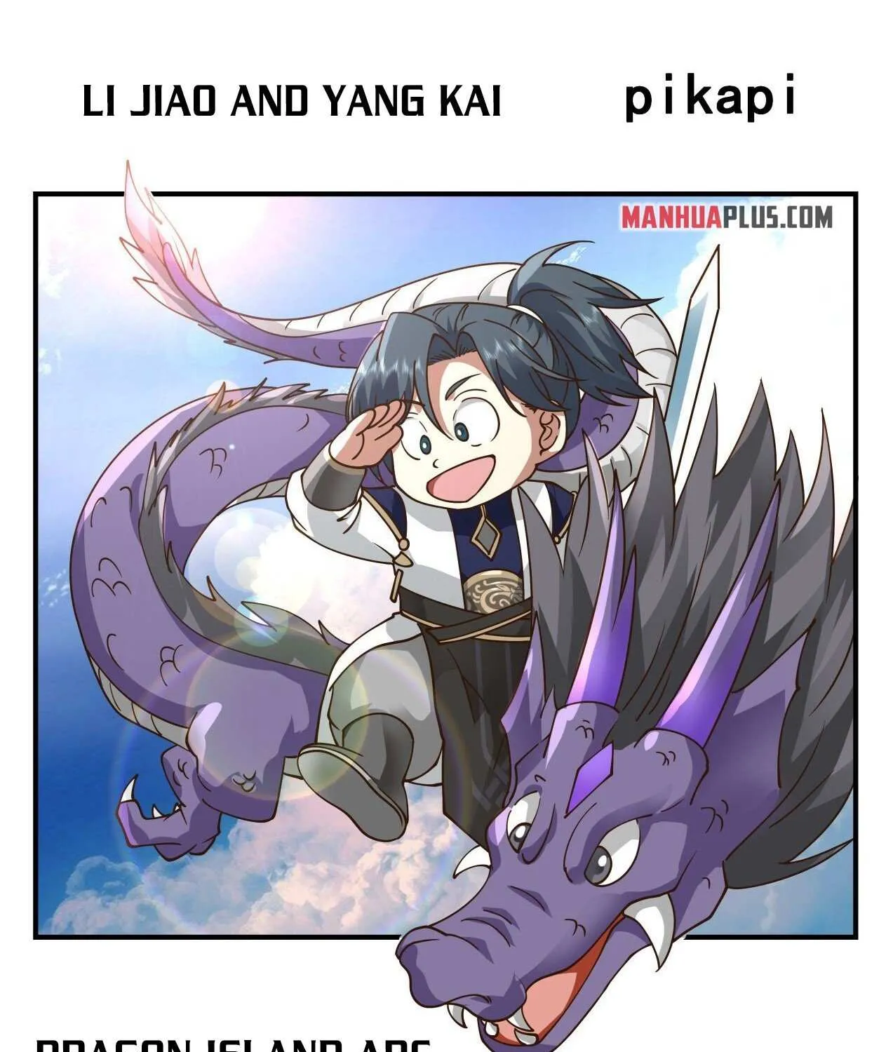 Read Martial Peak chapter 2122 image 24 on Lezhin