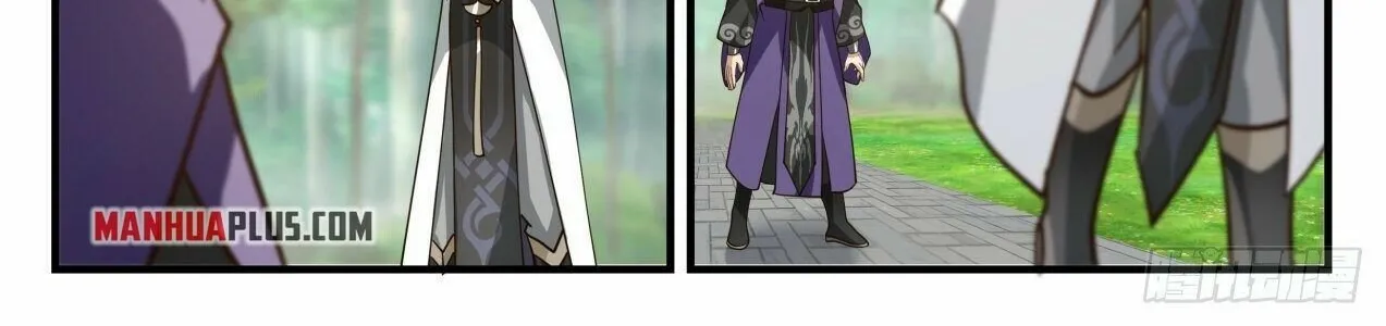 Read Martial Peak chapter 2122 image 9 on Lezhin