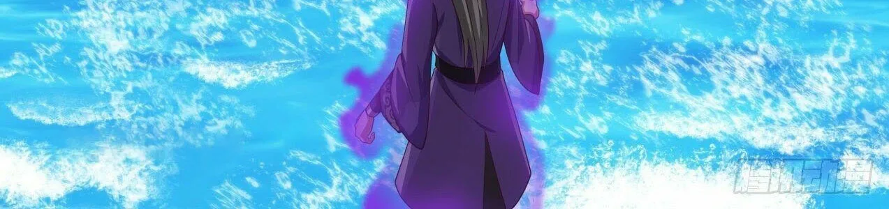Read Martial Peak chapter 2123 image 11 on Lezhin