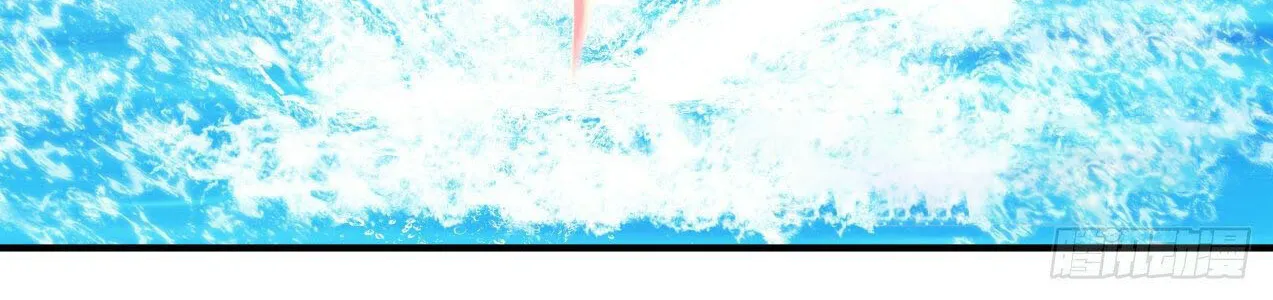 Read Martial Peak chapter 2123 image 13 on Lezhin