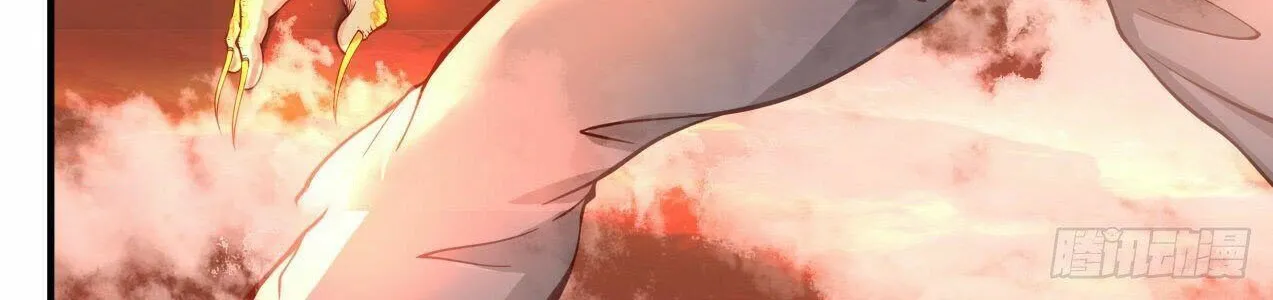 Read Martial Peak chapter 2123 image 21 on Lezhin