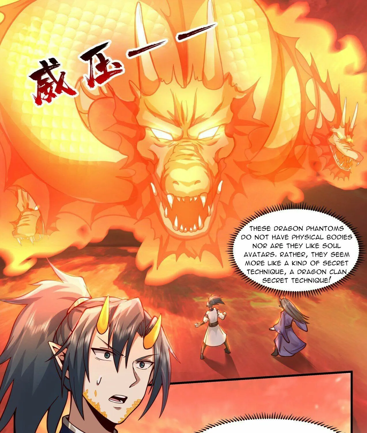 Read Martial Peak chapter 2123 image 22 on Lezhin