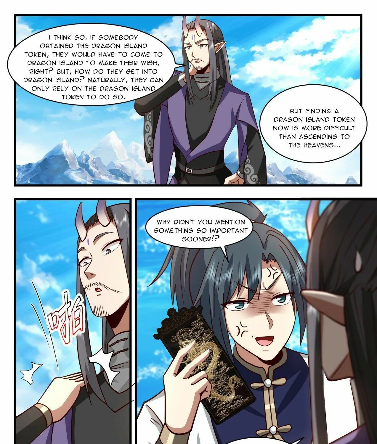 Read Martial Peak chapter 2123 image 6 on Lezhin