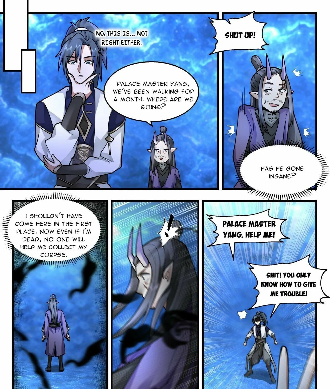 Read Martial Peak chapter 2124 image 16 on Lezhin