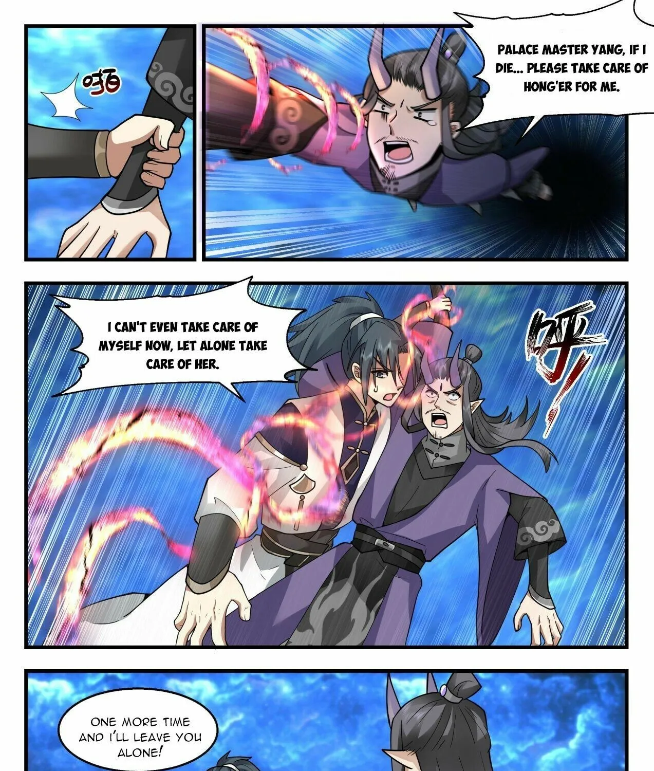 Read Martial Peak chapter 2124 image 18 on Lezhin