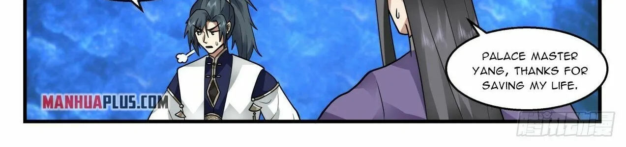 Read Martial Peak chapter 2124 image 19 on Lezhin