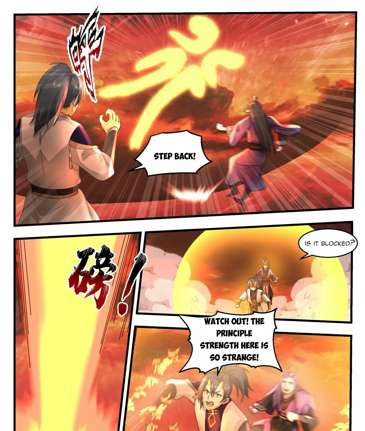 Read Martial Peak chapter 2124 image 2 on Lezhin