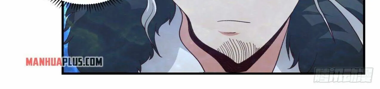 Read Martial Peak chapter 2124 image 23 on Lezhin