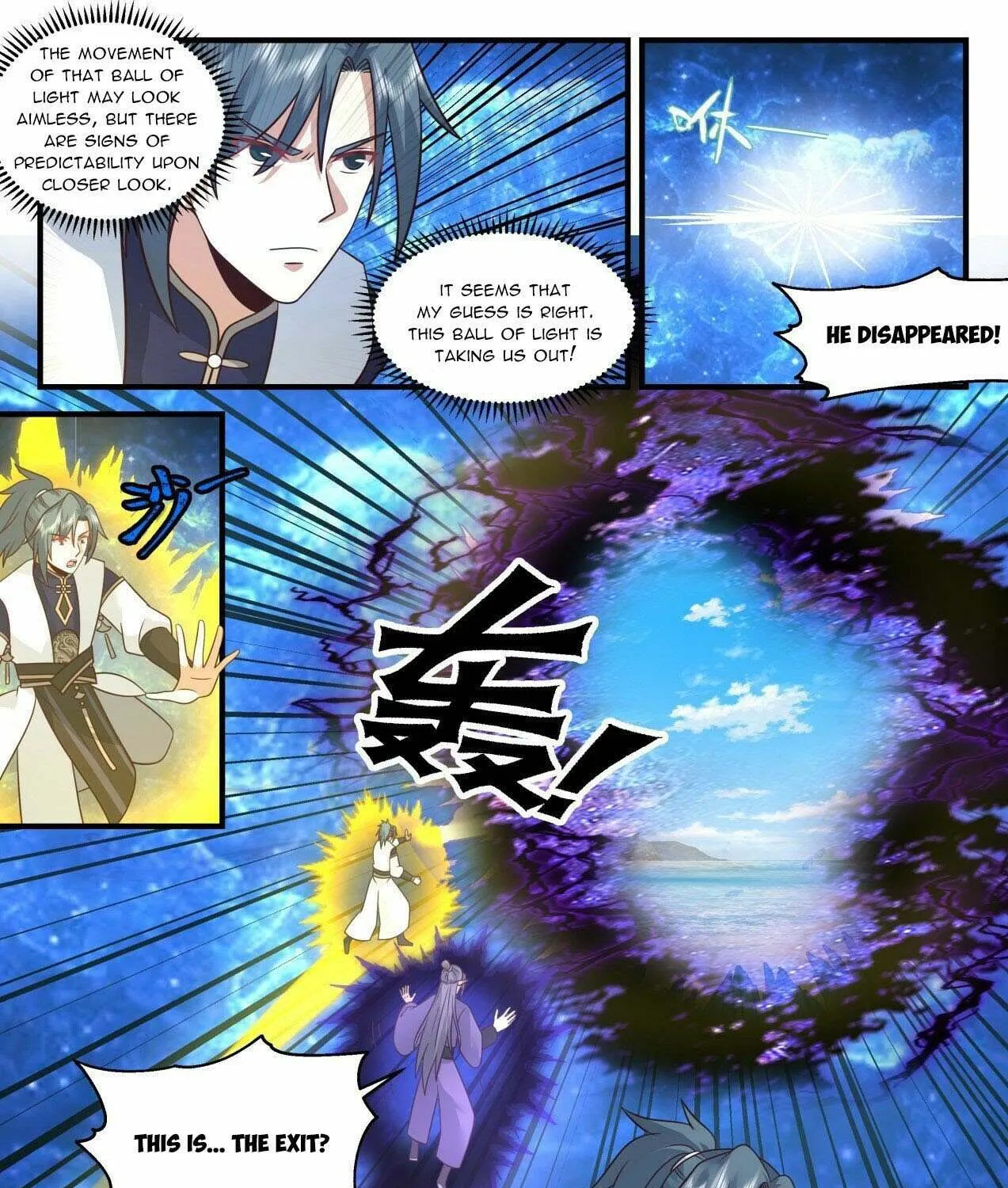 Read Martial Peak chapter 2125 image 2 on Lezhin