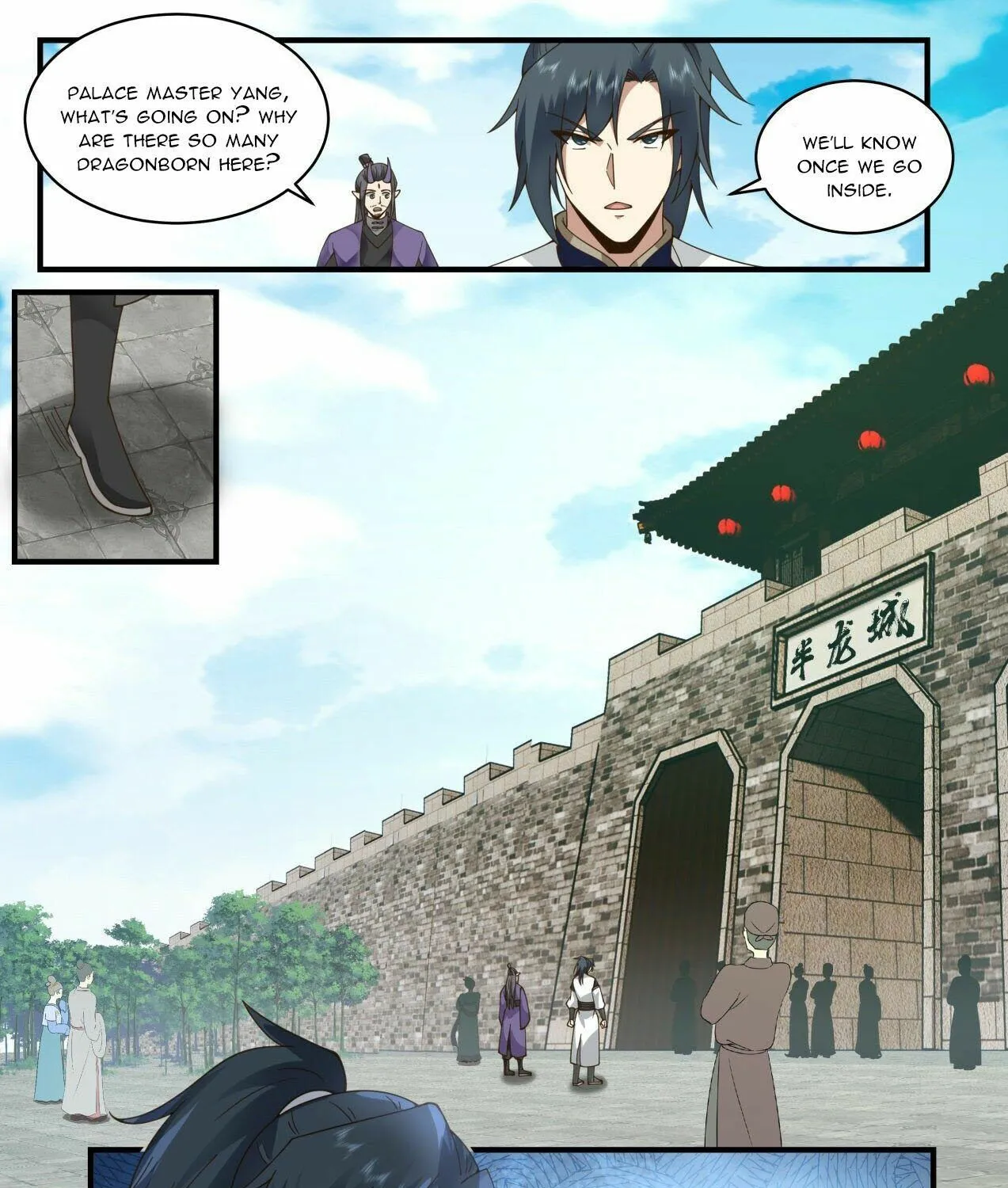 Read Martial Peak chapter 2125 image 20 on Lezhin
