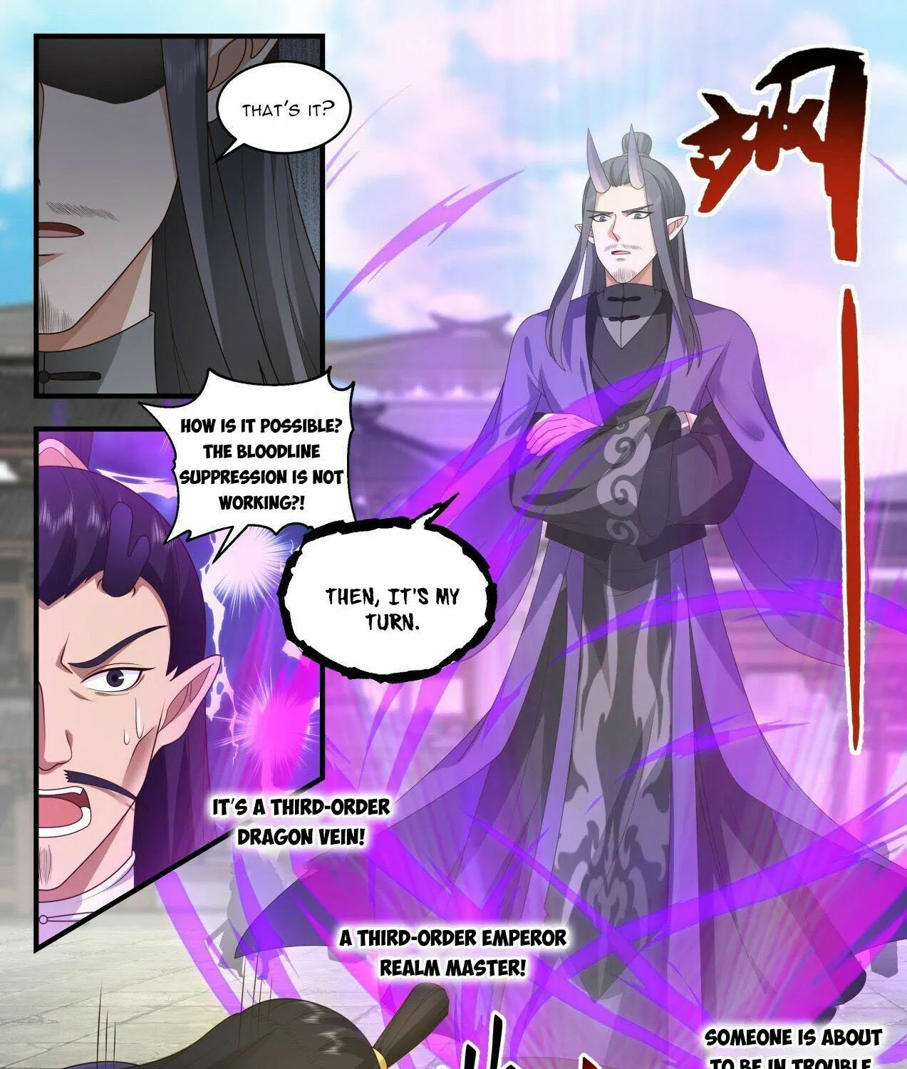 Read Martial Peak chapter 2126 image 14 on Lezhin