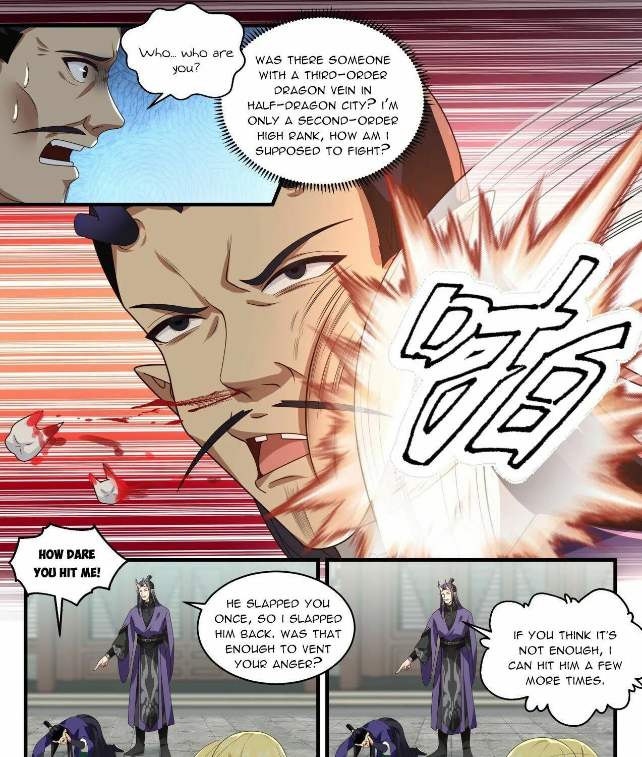 Read Martial Peak chapter 2126 image 16 on Lezhin