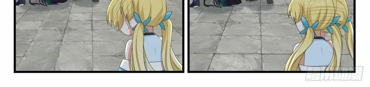 Read Martial Peak chapter 2126 image 17 on Lezhin