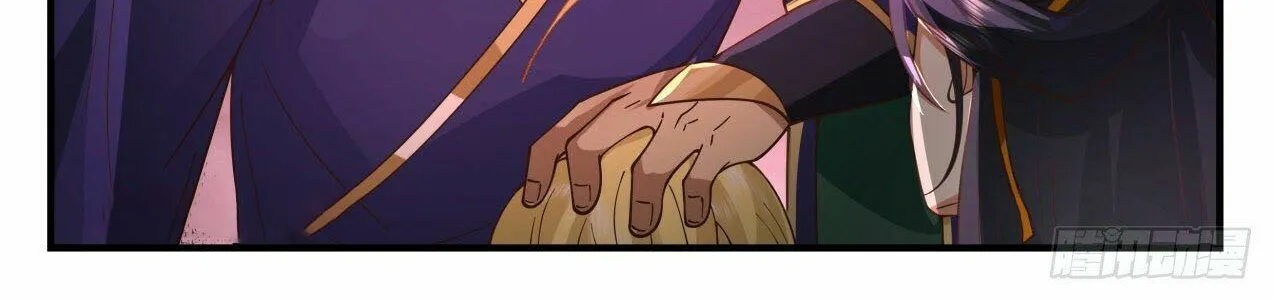 Read Martial Peak chapter 2126 image 5 on Lezhin