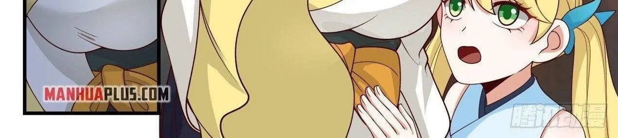 Read Martial Peak chapter 2127 image 1 on Lezhin