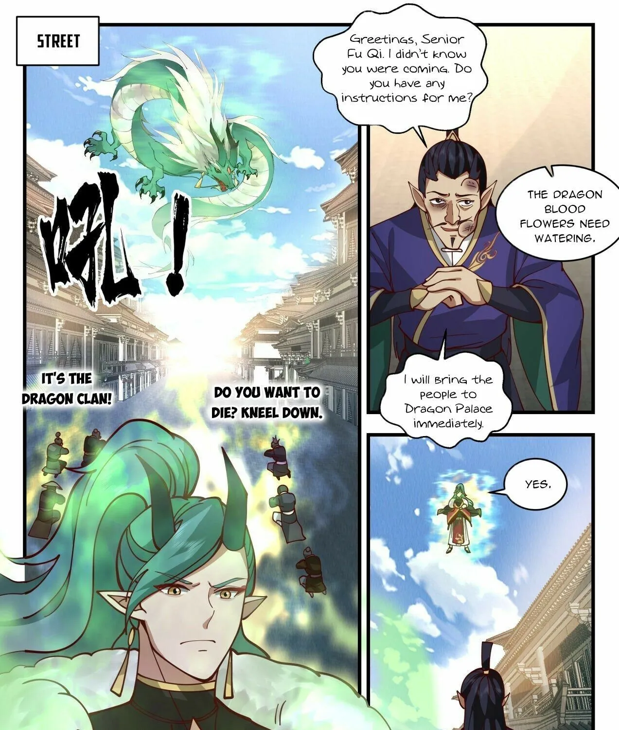 Read Martial Peak chapter 2127 image 14 on Lezhin