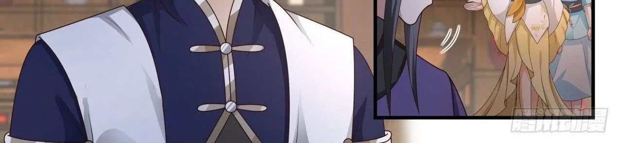 Read Martial Peak chapter 2128 image 1 on Lezhin